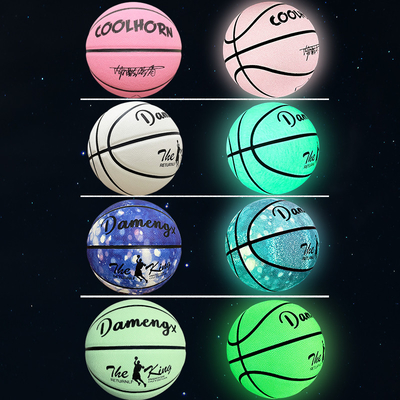 Glowing Reflective Basketball Size Number 7 Luminous Leather Basketball Glow In The Dark
