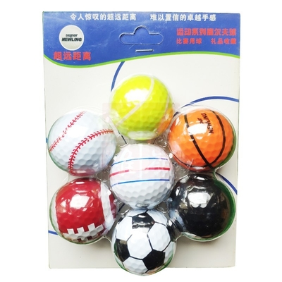 Novelty Colorful Golf Balls Dual Layer Mini Simulation Practice Balls 7pcs a Pack